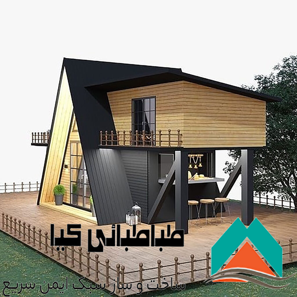 اجرای ال اس اق طباطبایی کیا